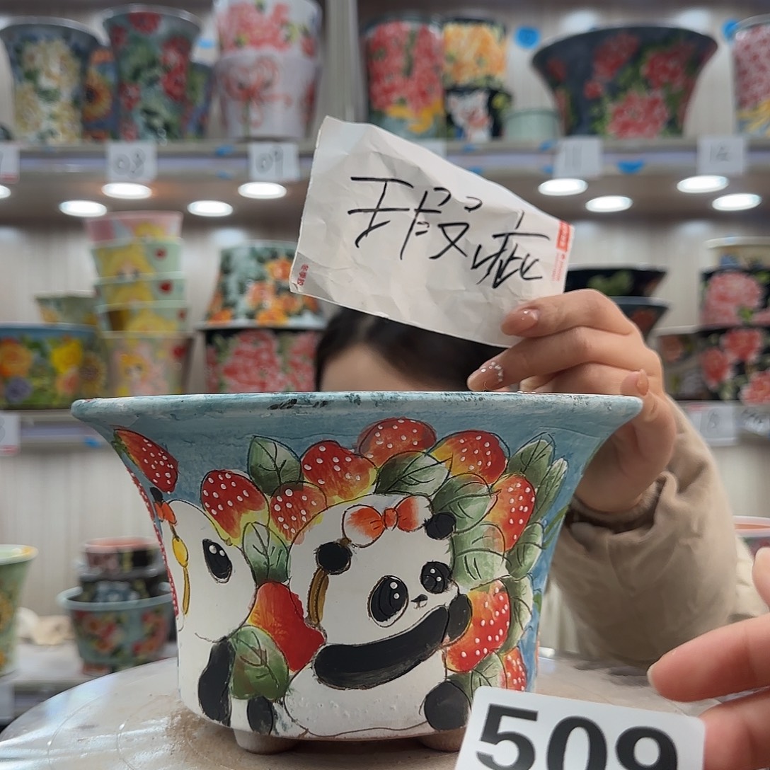 摆件陶瑕疵瑕疵509