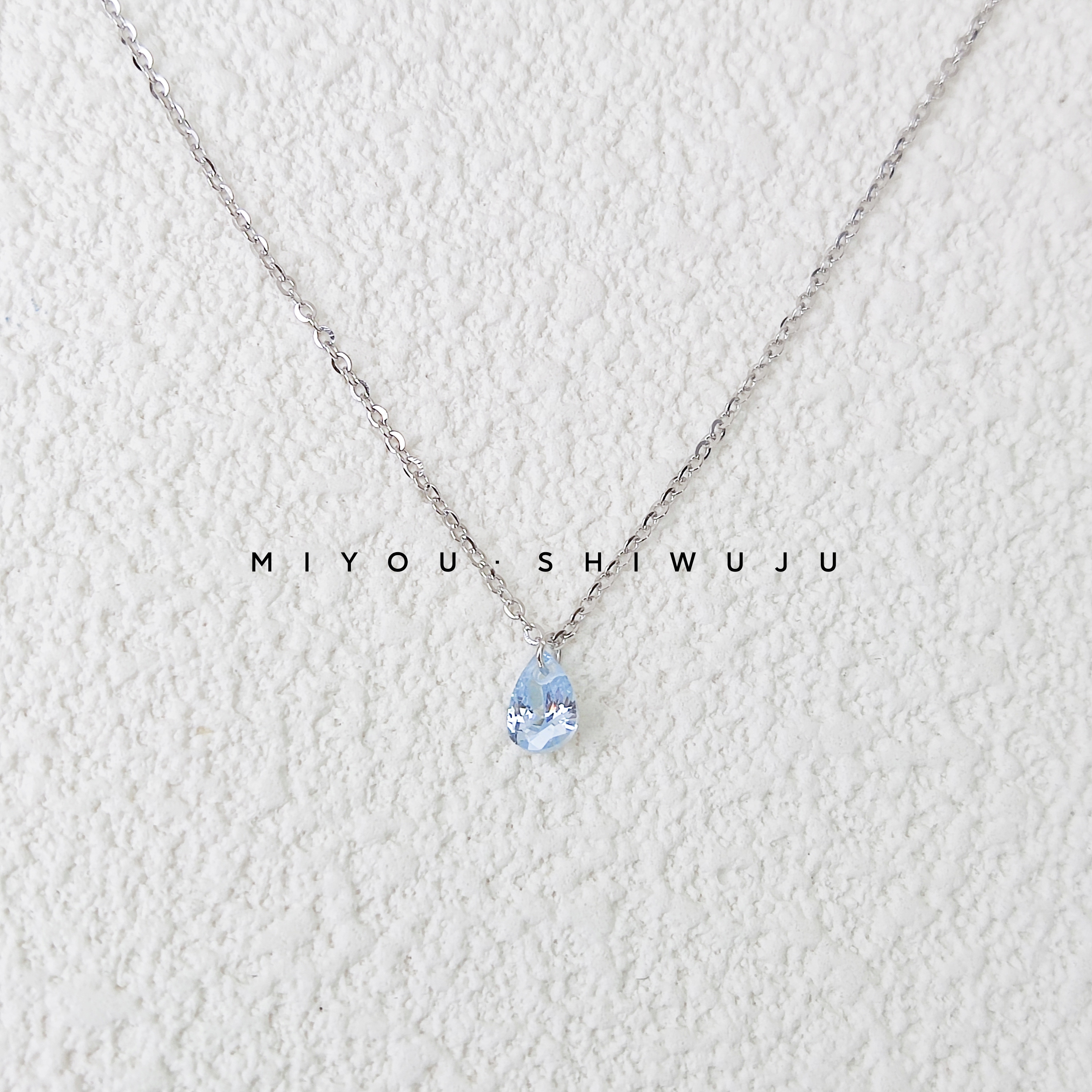 坠链均925银锆石 蓝色水滴切面项链
