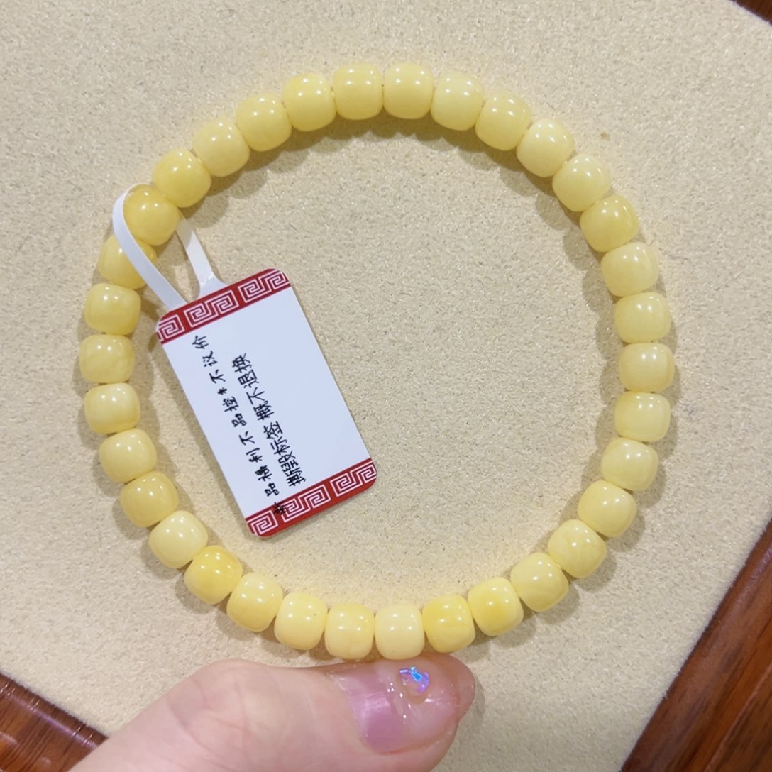 蜜蜡手链未镶嵌6m顺色奶油黄 漏