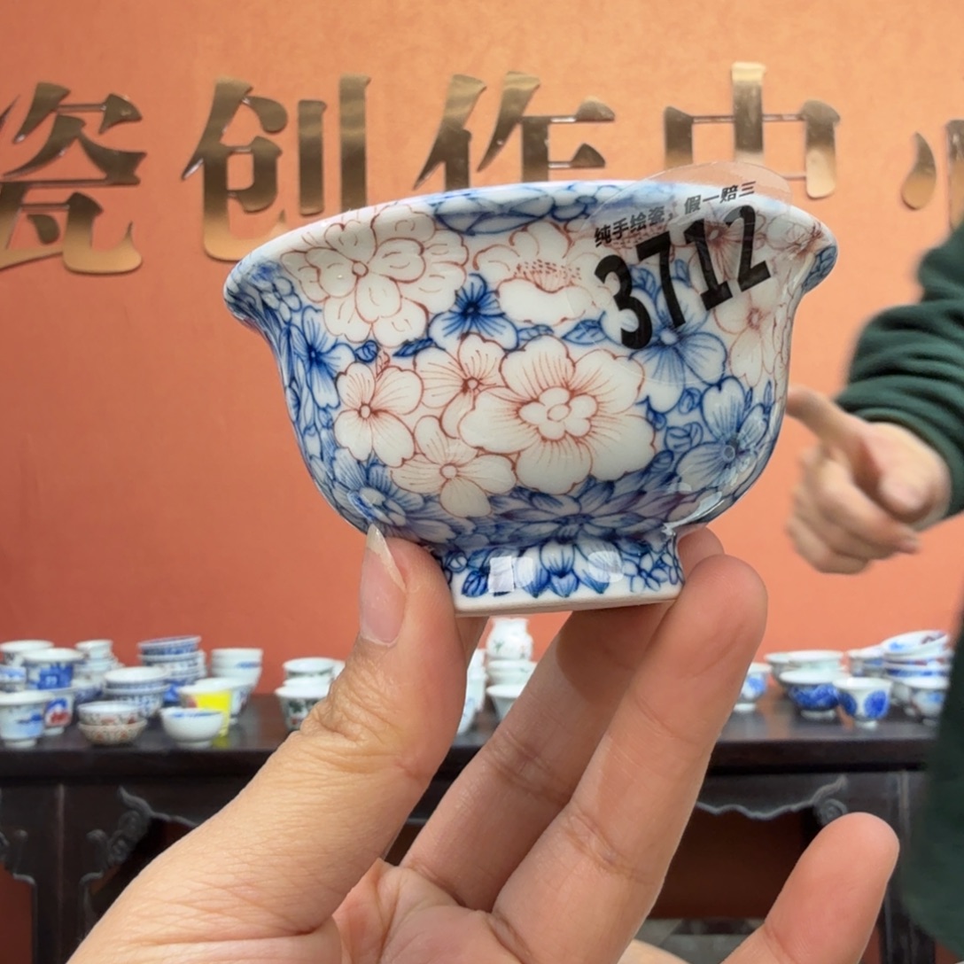 摆件陶吴义松甄选陶瓷3712