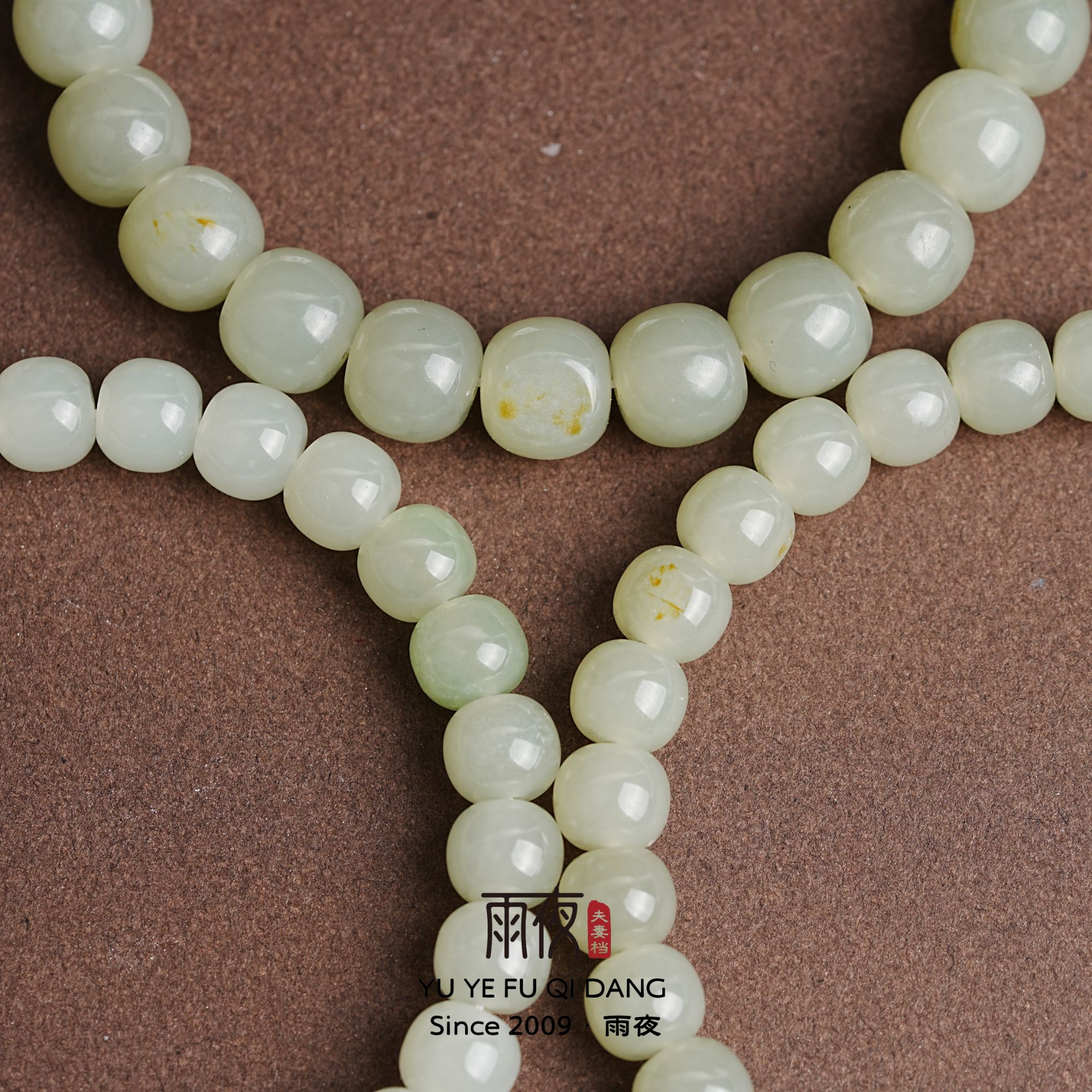 雨夜购料高定！和田籽1024014新疆和田玉籽料苏工手作老型桶珠手串