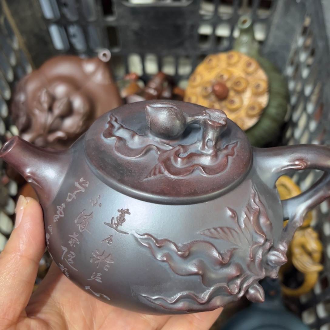 紫砂茶壶紫砂壶泡茶260