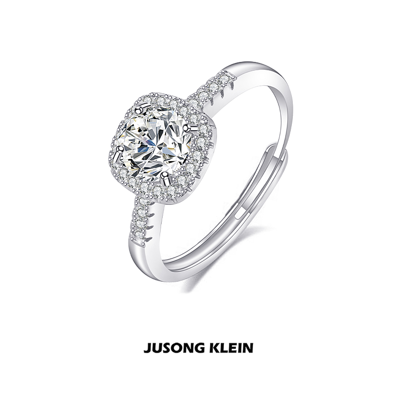 Jusong klein 铜合金合成锆石戒指 方糖戒指轻奢开口可调节指环