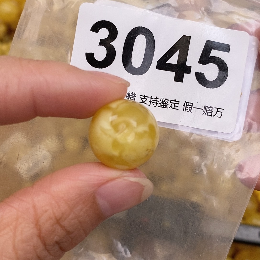 琥珀未镶嵌珠宝奇石17.6有坑坑