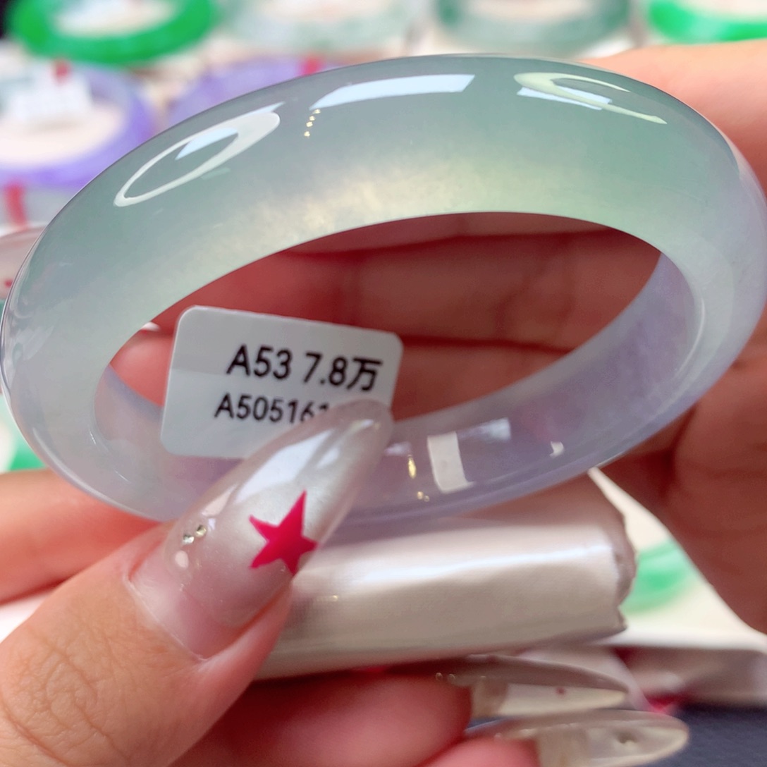 未镶嵌手镯（贵妃镯）翡翠贵妃9号66