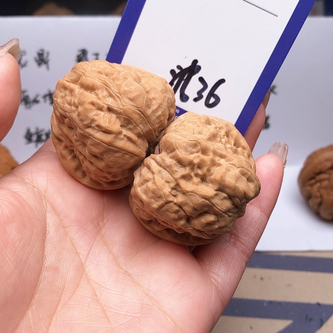 【闪购商品】文玩核桃把件煜****司文玩核桃把件36