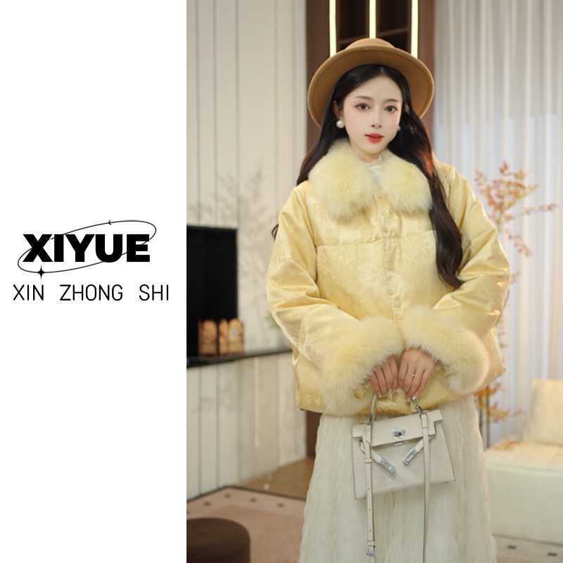 【晚香玉】新中式高级感提花羽绒服女冬季新款保暖90白鸭绒外套