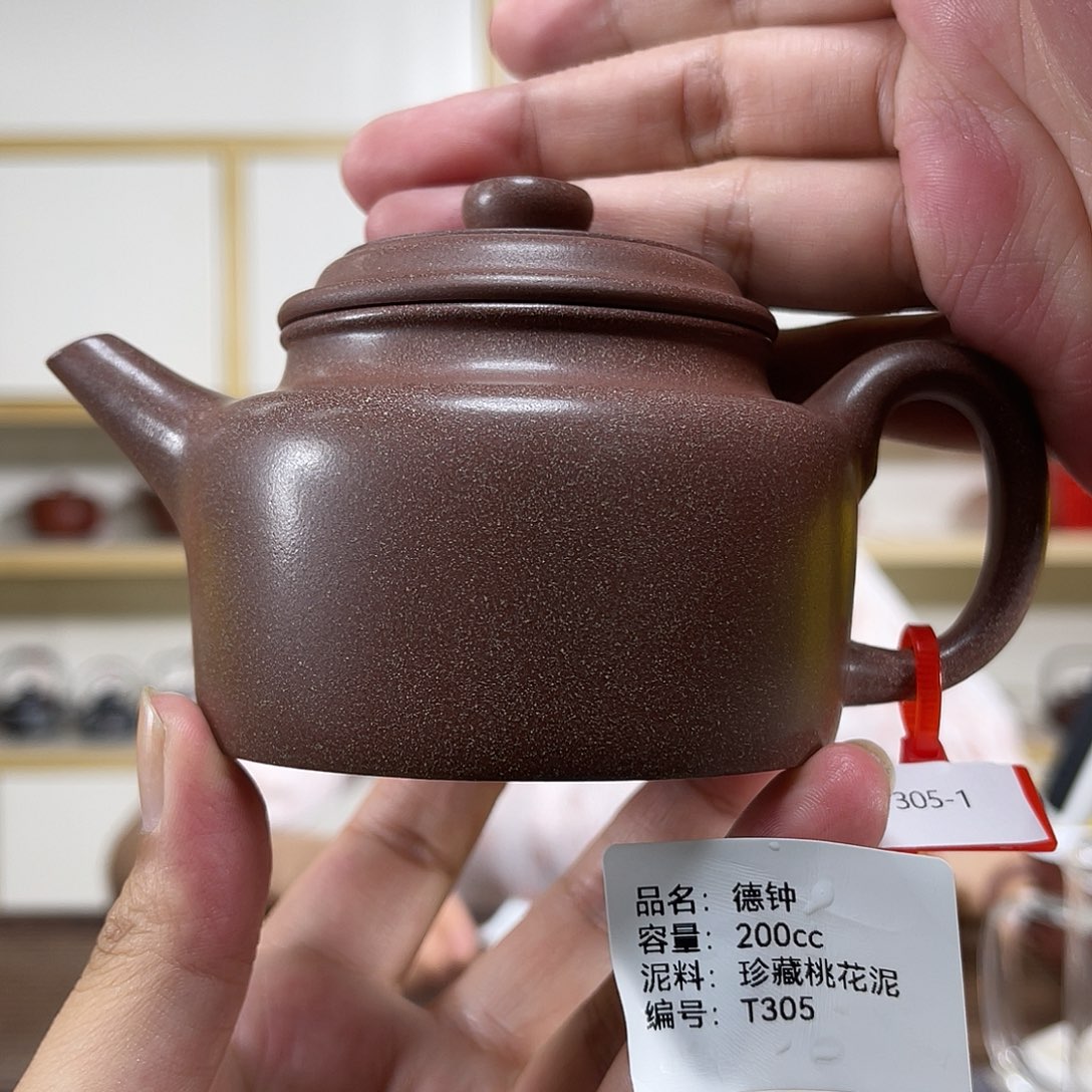 茶壶紫砂紫砂紫砂