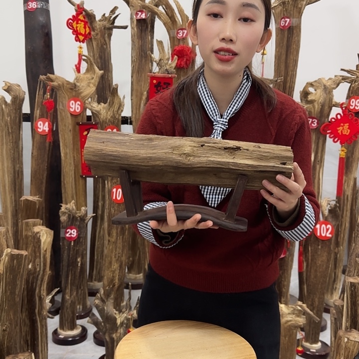 中式原料香薰香道