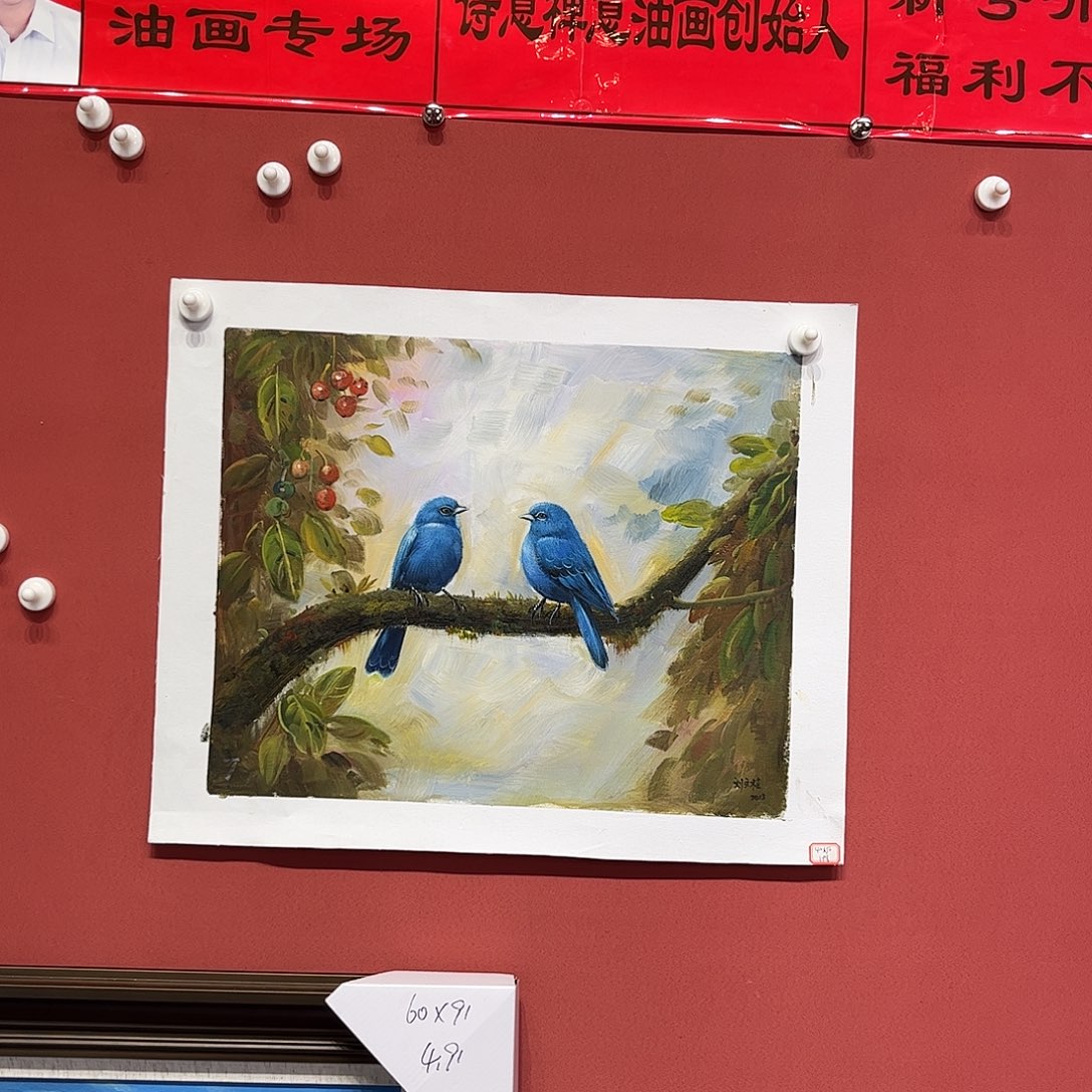 油画刘文桂油画作品