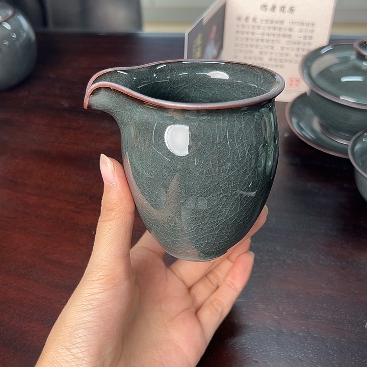 龙泉云间青瓷小米茶器