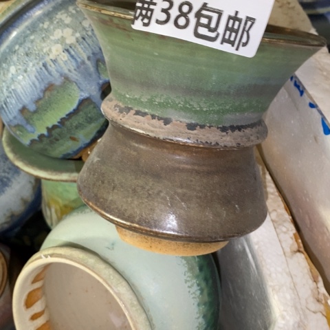 罐2369 微瑕38包邮景德镇陶瓷