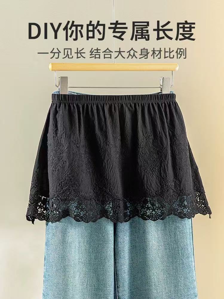 中腰X型A字裙高腰松紧带半身裙蕾丝复古防走光夏季