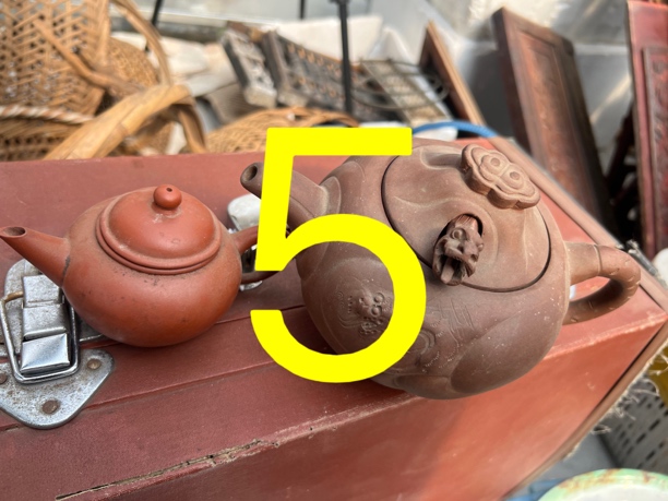 茶周边工艺品改价链接