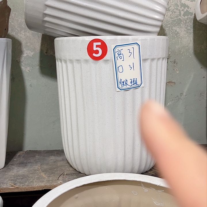 红陶陶瓷花盆默认微瑕