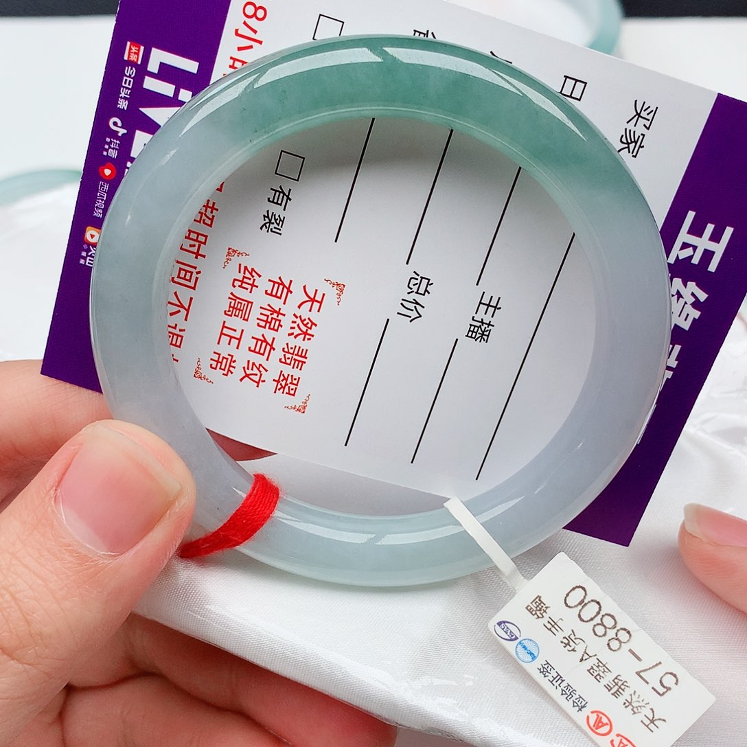 翡翠手镯未镶嵌天然翡翠手镯