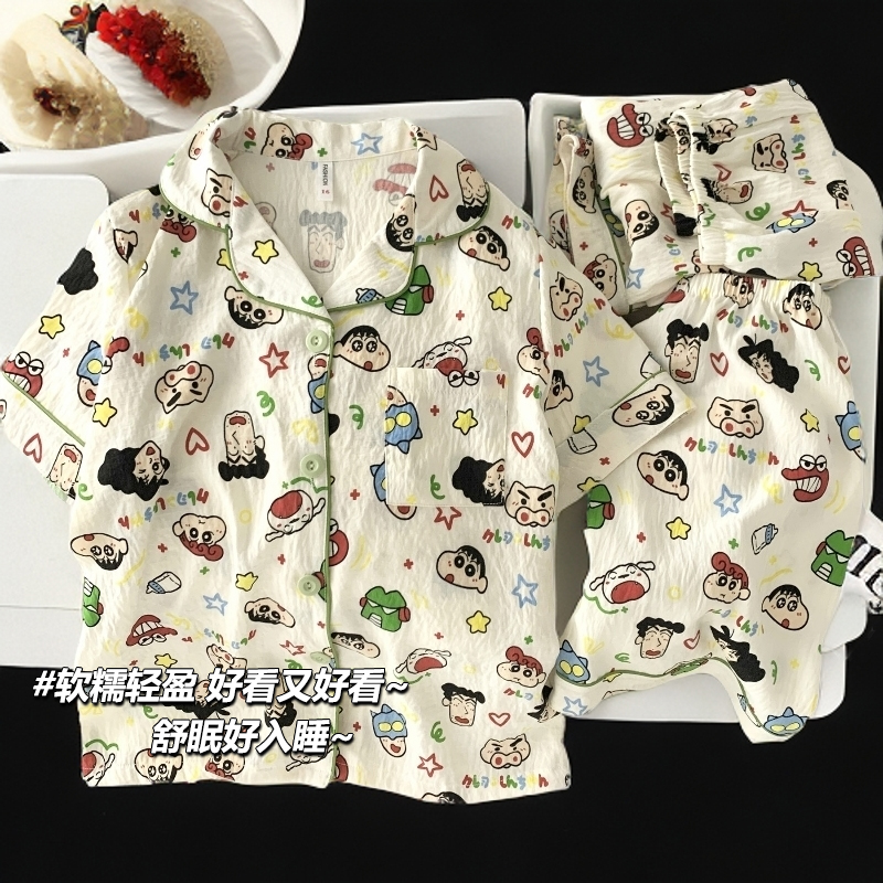 男童睡衣夏季薄款云朵棉短袖三件套装2025新款女孩夏天儿童家居服