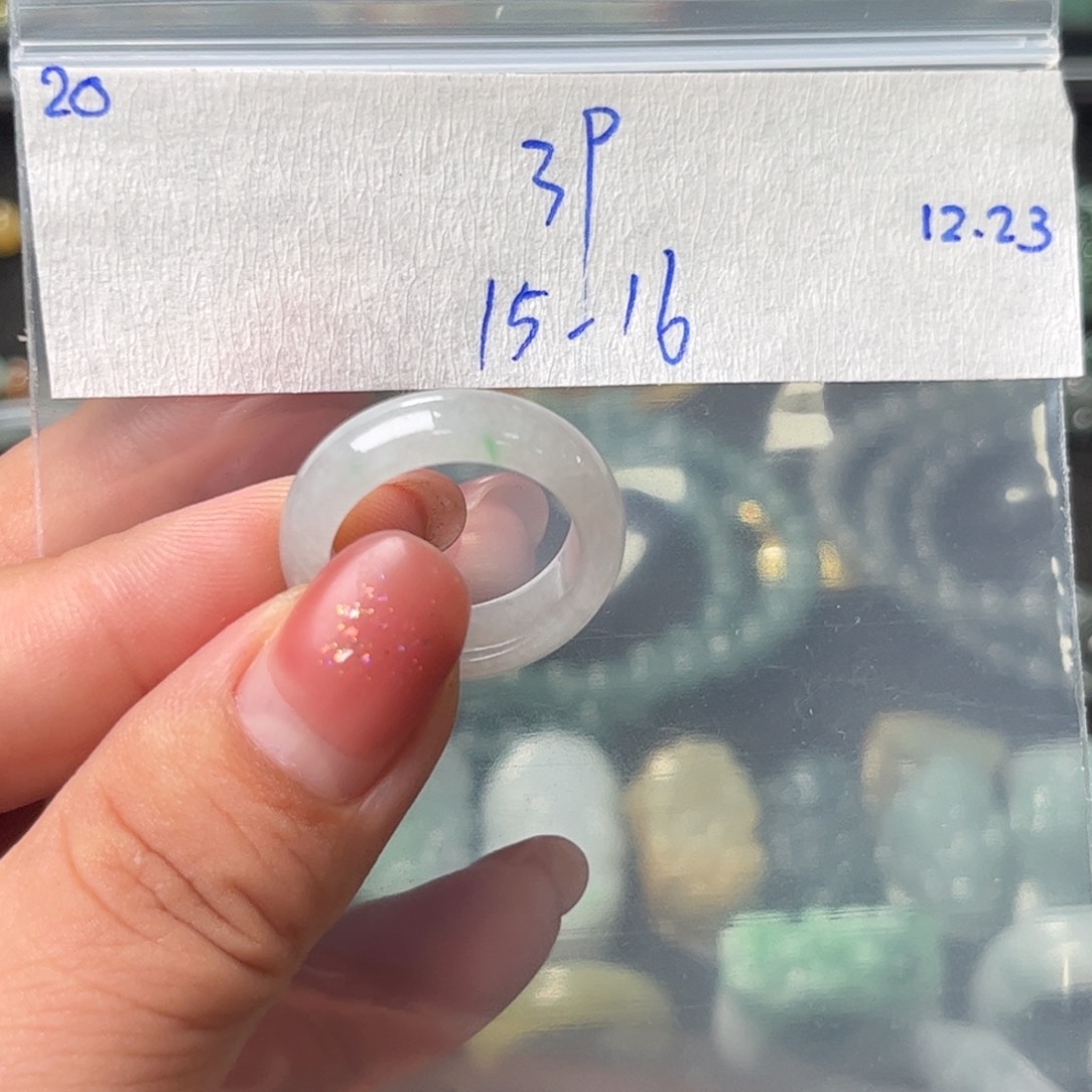 定制翡翠未镶嵌16