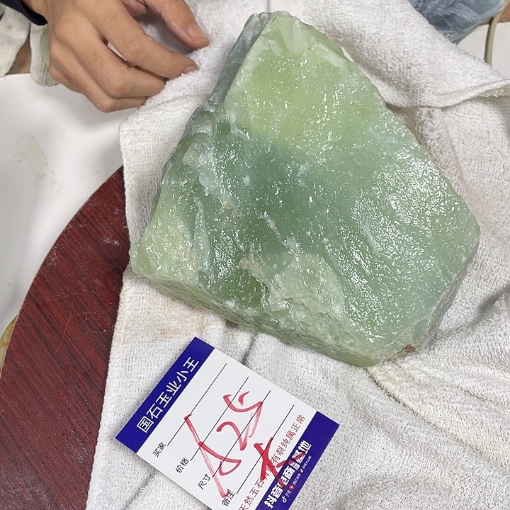 忘***忧蛇纹石玉未镶嵌珠宝奇石