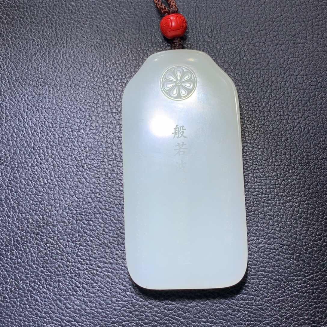 和田玉颈饰未镶嵌南*?