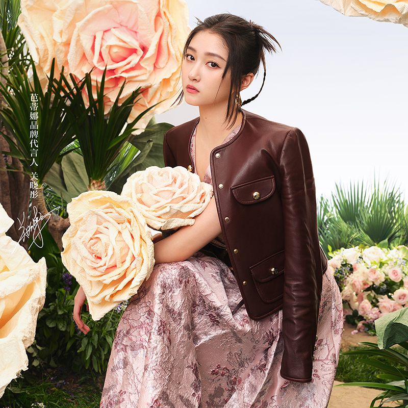 BADINA皮衣短外套151J036