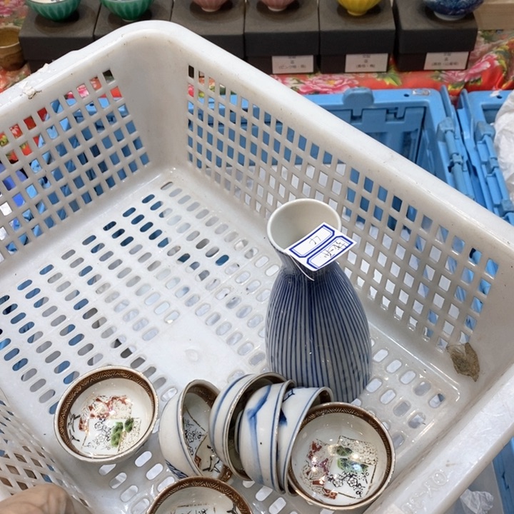 瓷片花****水几乎哈哈哈哈哈哈哈