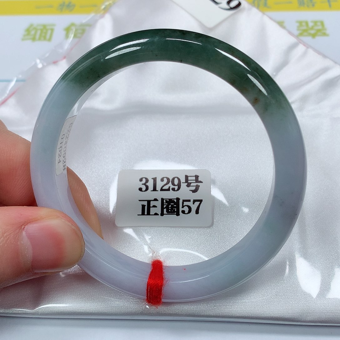 【闪购商品】翡翠手镯未镶嵌3129号