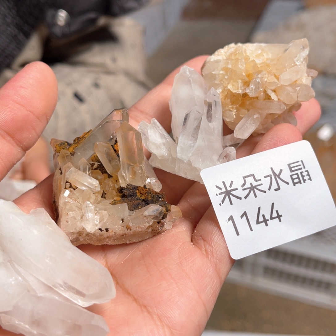 d***_水晶未镶嵌珠宝半成品水晶