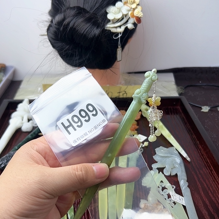蛇纹石玉发饰合金遥*