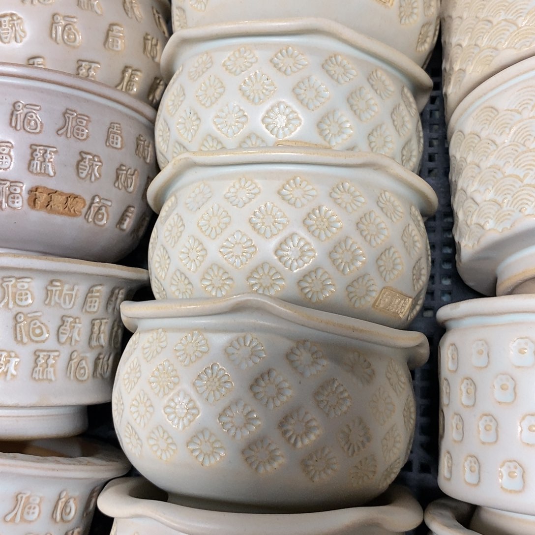 七里烧陶瓷1-18-681口径8