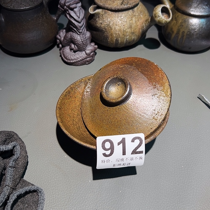 泥舍柴烧精品茶器