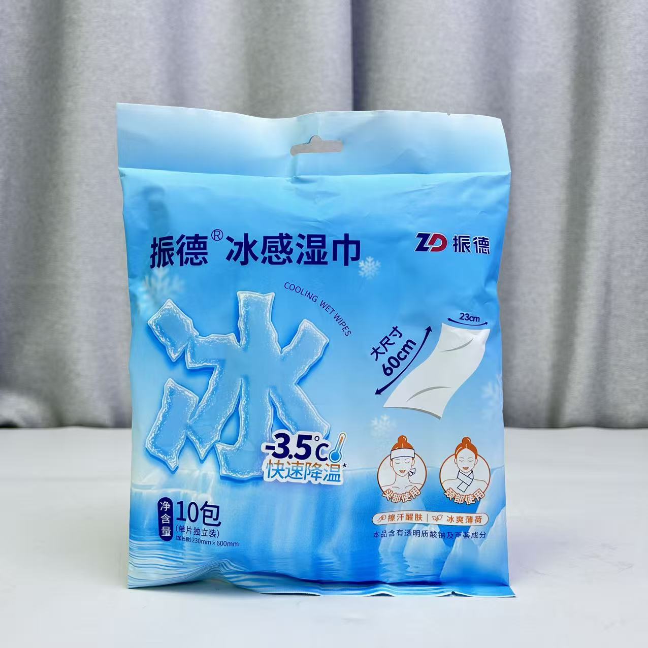 66910  冰感湿巾（60*23cm）（10包装）