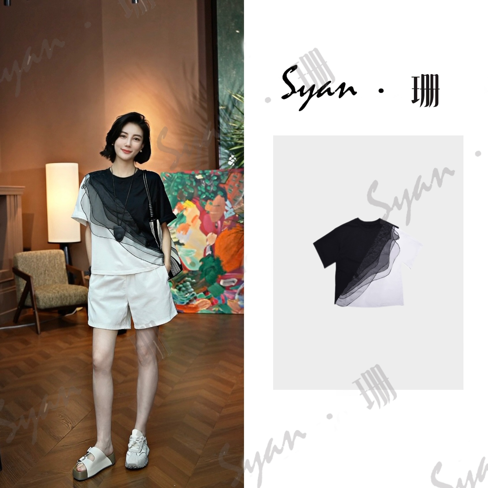 Syan【风絮】2025春夏季新款时尚百搭文艺碎花波浪轻奢黑色T恤