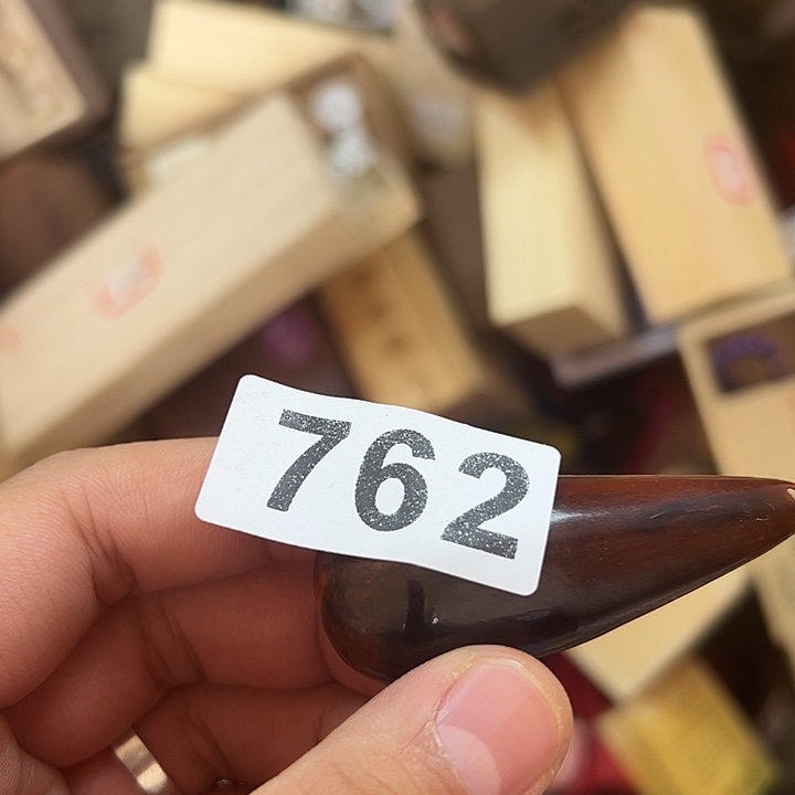 势***行非洲紫檀（红花梨）762