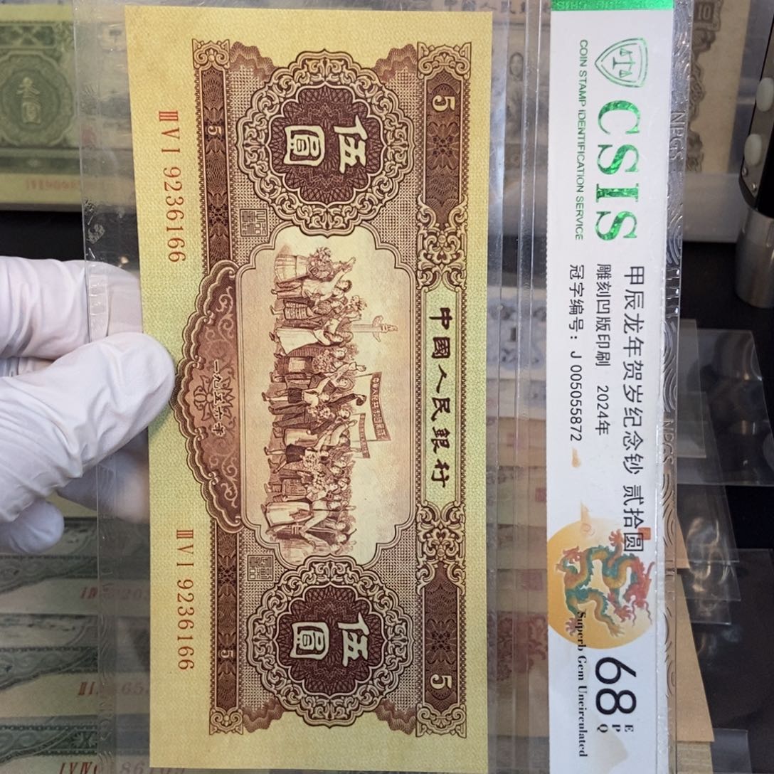 黄五166mmmmmmmmmmmmmmmmmm