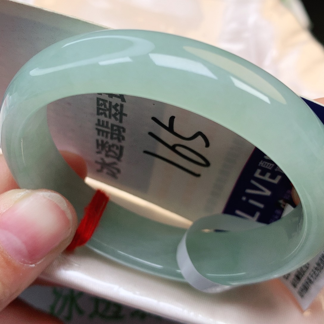 未镶嵌手镯（贵妃镯）翡翠缅甸天然翡翠甜胶绿165号