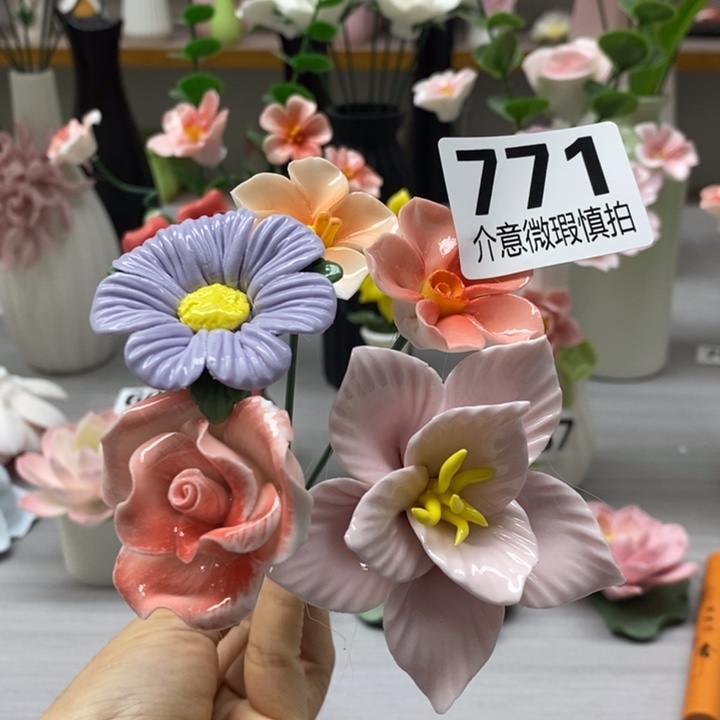 陶瓷陶瓷材料加工