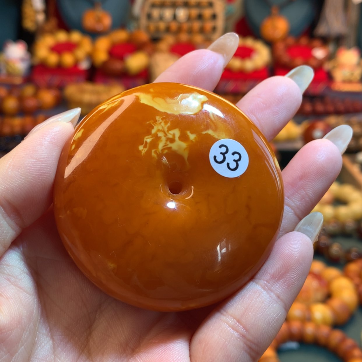 【闪购商品】蜜蜡吊坠(不含链)未镶嵌