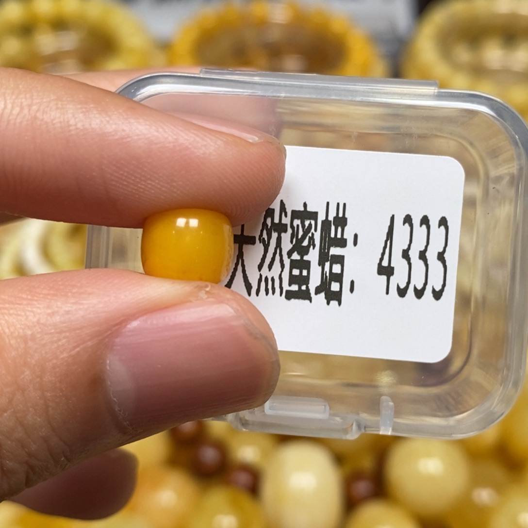 蜜蜡未镶嵌珠宝奇石4333