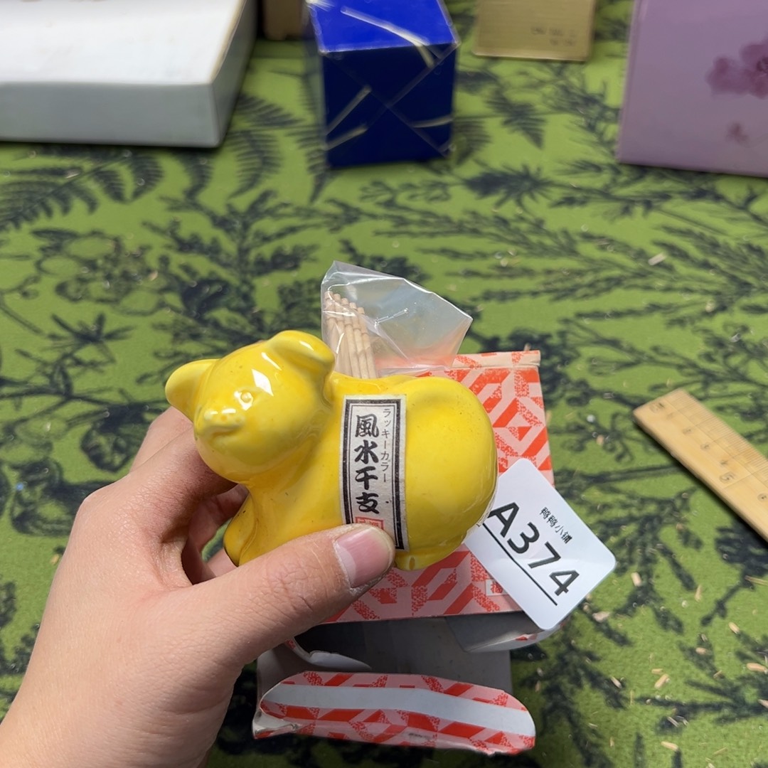 瓷片啊啊啊啊啊啊啊啊