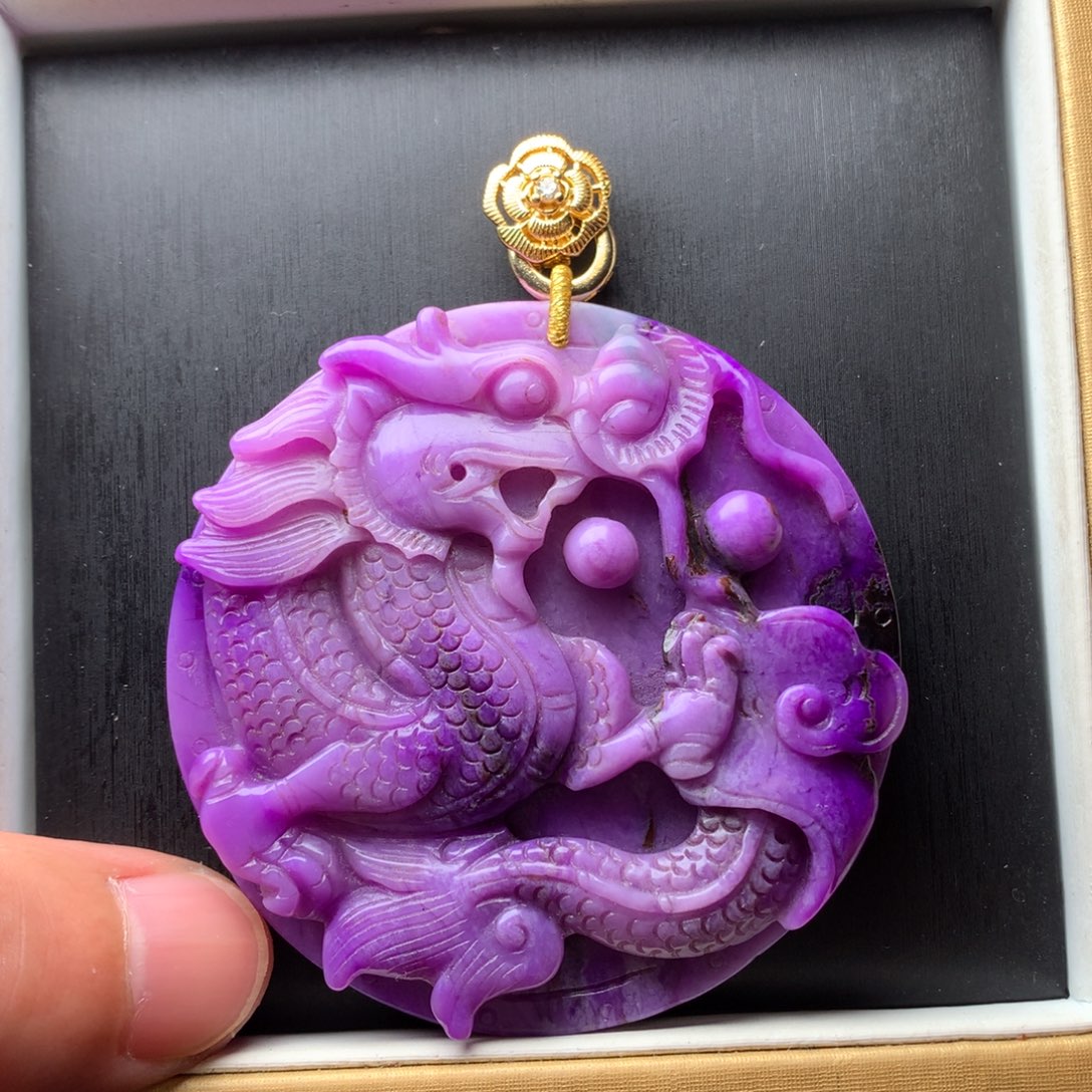 苏纪石（舒俱来）吊坠未镶嵌