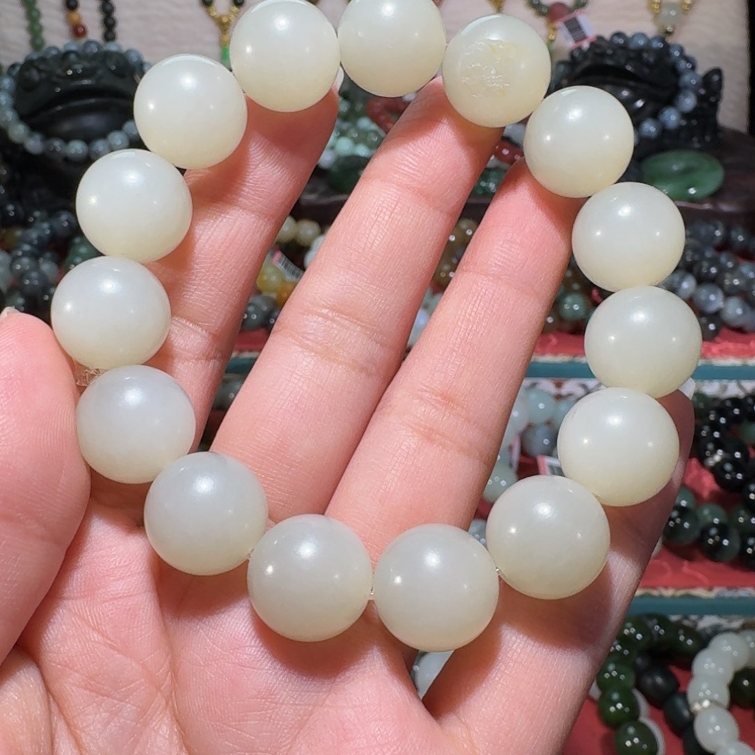 1***0和田玉未镶嵌手链