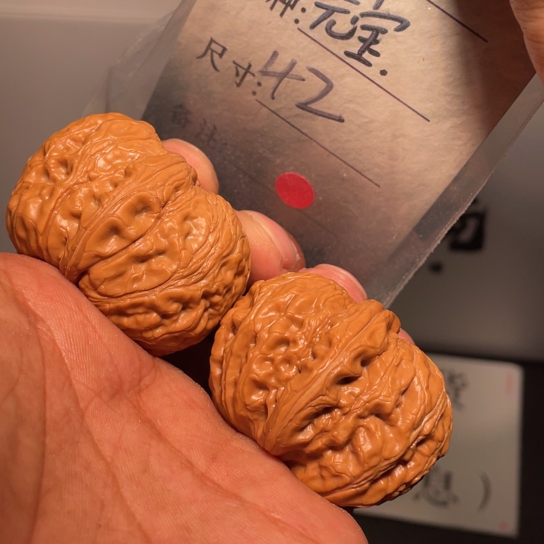 文玩核桃吊坠文玩