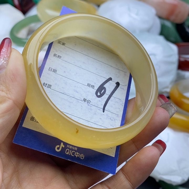 石英质玉手镯未镶嵌