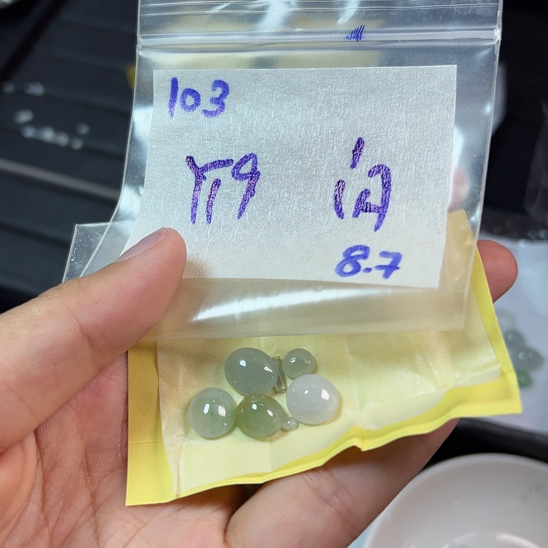 【闪购商品】定制翡翠未镶嵌
