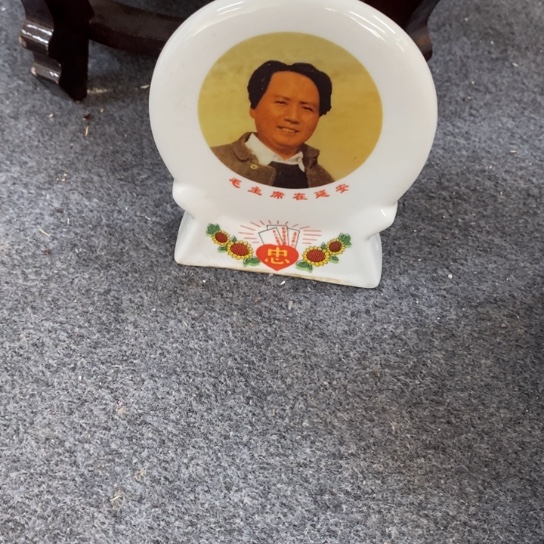 瓷片陶瓷艺术作品欣赏