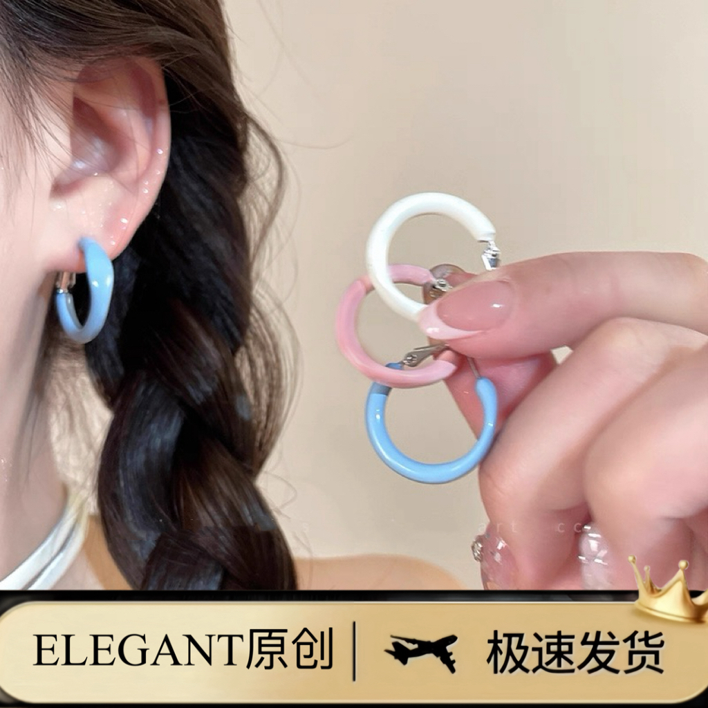 铜合金耳饰 1121 「遇见心情」彩虹多巴胺色系夏日小众耳圈