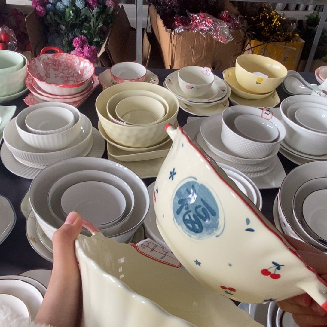 瓷一个粉色七英寸 一个红色七英寸