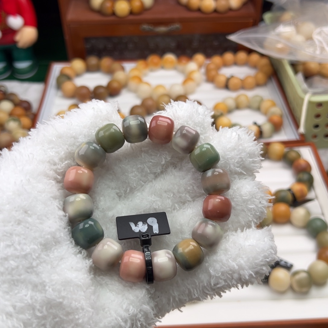 菩提根/象牙果手串卡14汉堡微瑕9