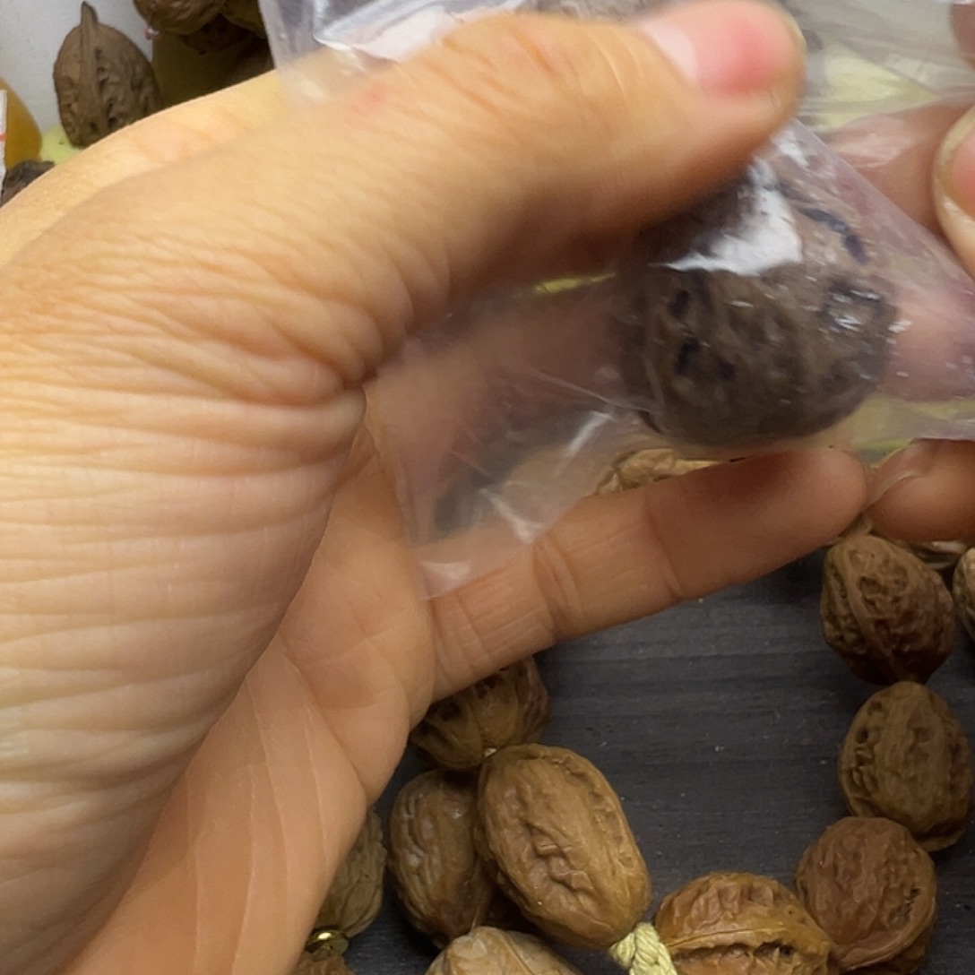 南***山猴头核桃吊坠三棱